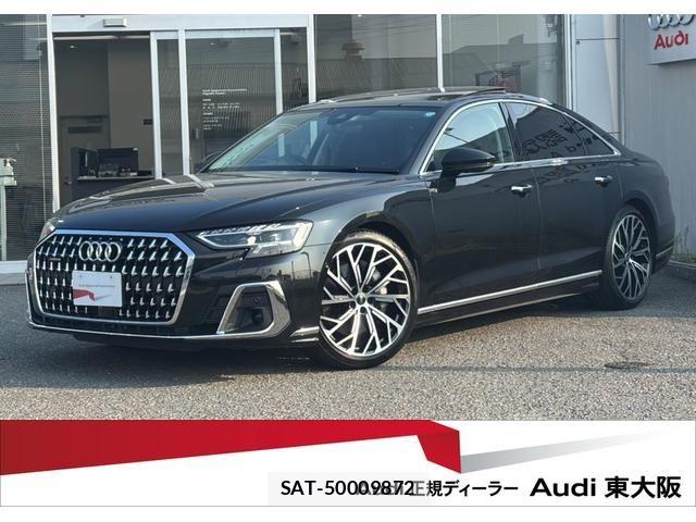 Audi A8 2025-06 8206381-0