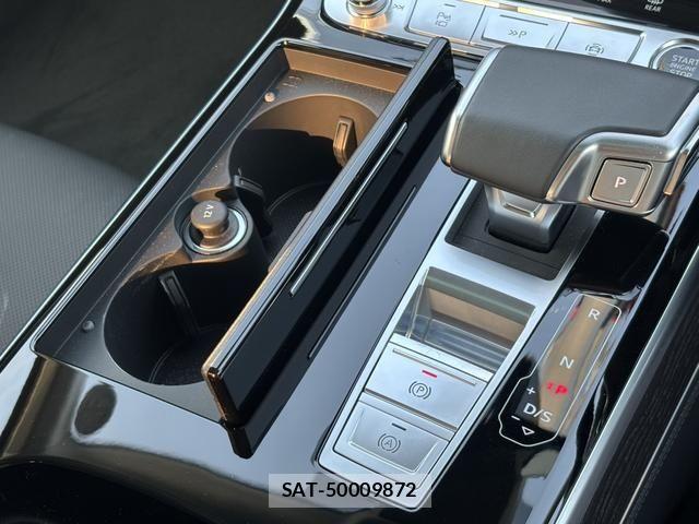 Audi A8 2025-06 8206381-11