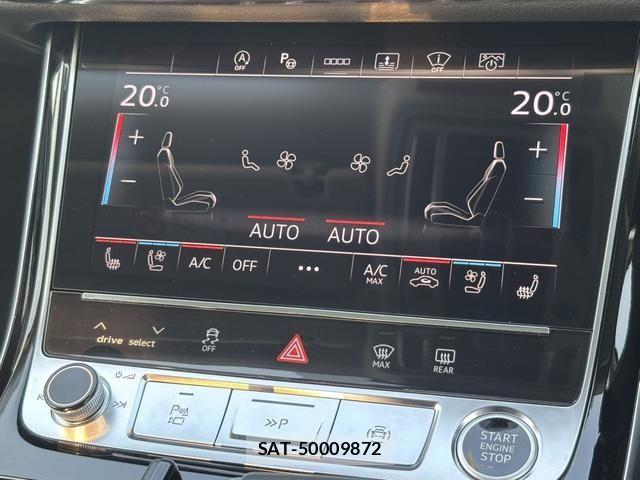 Audi A8 2025-06 8206381-12