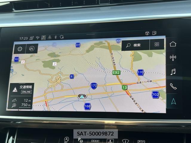 Audi A8 2025-06 8206381-5