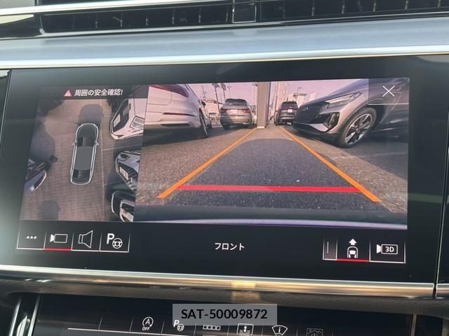 Audi A8 2025-06 8206381-6