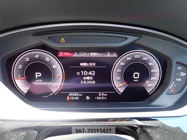 Audi A8 2018-10 8334920-9
