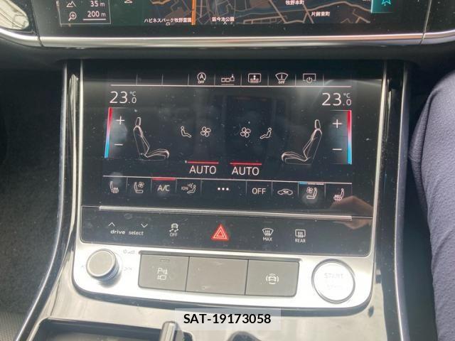 Audi A8 2020-12 8411273-18