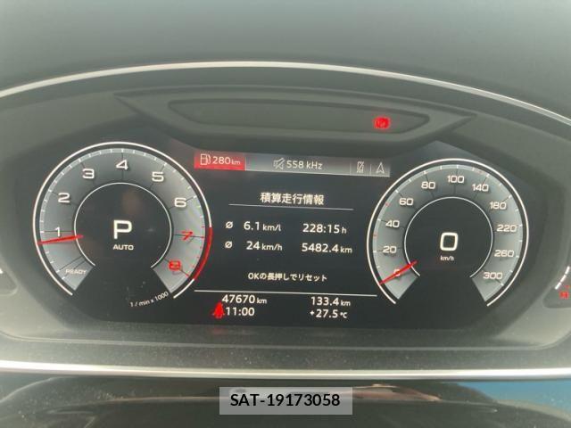Audi A8 2020-12 8411273-20