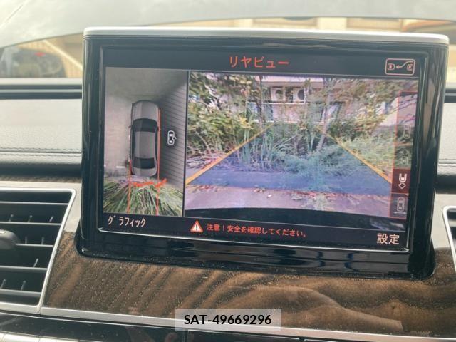 Audi A8 2017-03 8625861-24