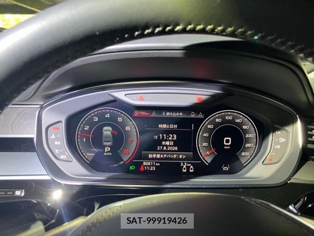 Audi A8 2018-12 8658066-15