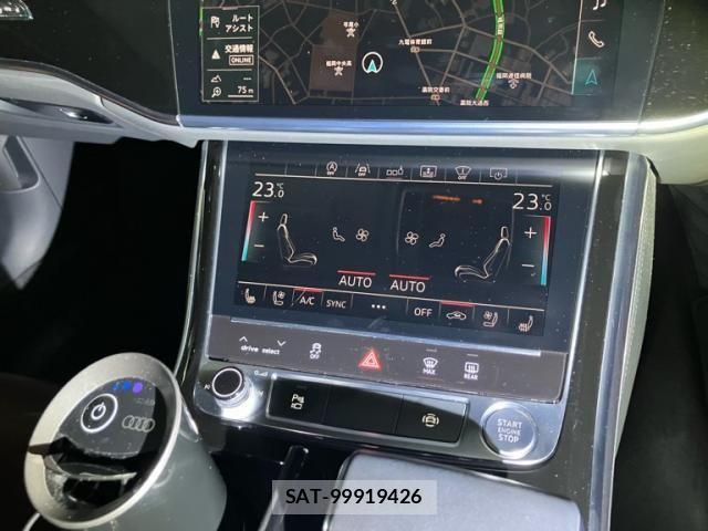 Audi A8 2018-12 8658066-18