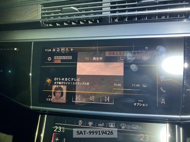 Audi A8 2018-12 8658066-20