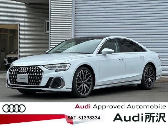 Audi A8 2024-12 8740613-0