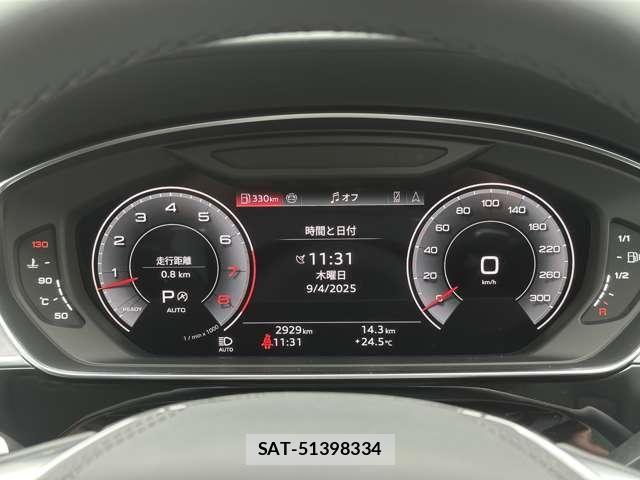 Audi A8 2024-12 8740613-15