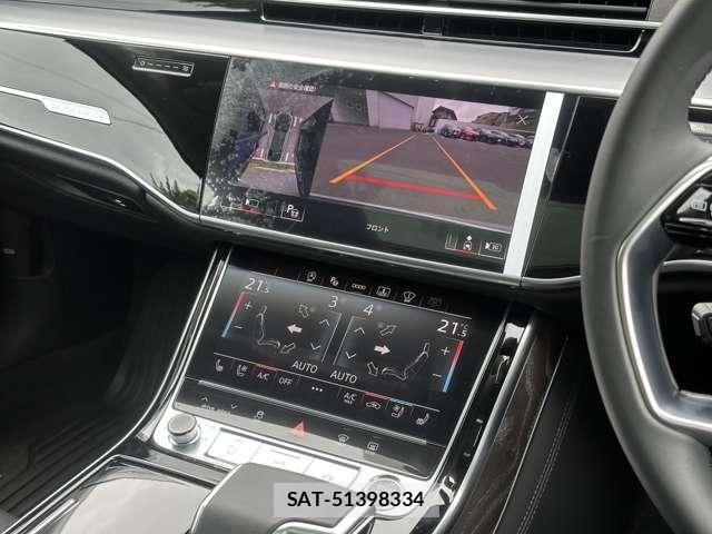 Audi A8 2024-12 8740613-21