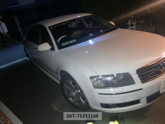 Audi A8 2004-10 8848273-2