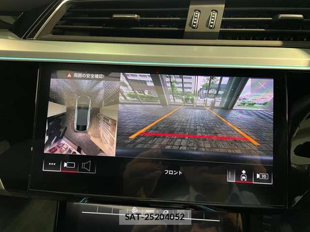 Audi E-TRON 2023-12 8034468-2