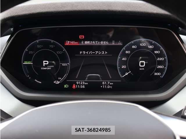 Audi E-TRON 2023-03 4587028-13