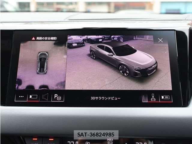 Audi E-TRON 2023-03 4587028-18