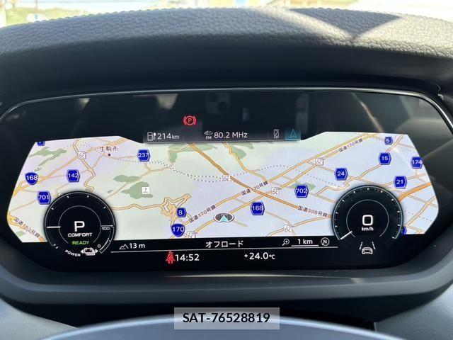 Audi E-TRON 2023-01 6610602-5