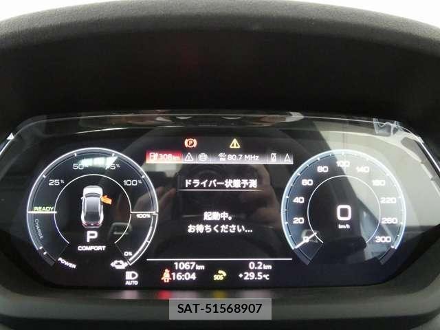Audi E-TRON 2024-12 7325744-22