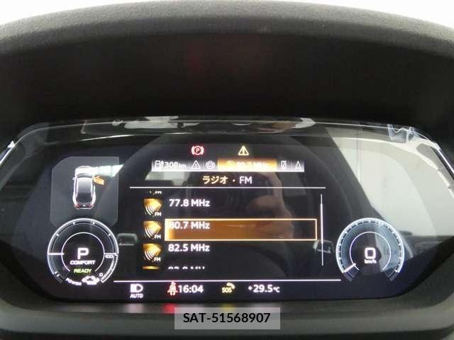 Audi E-TRON 2024-12 7325744-25