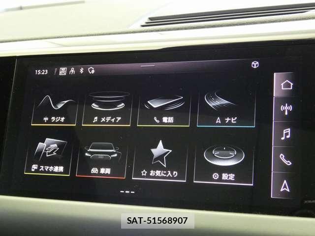 Audi E-TRON 2024-12 7325744-28