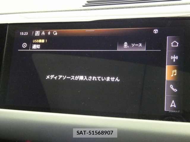 Audi E-TRON 2024-12 7325744-29