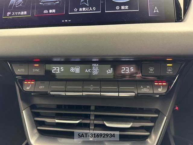 Audi E-TRON 2023-01 7615072-12