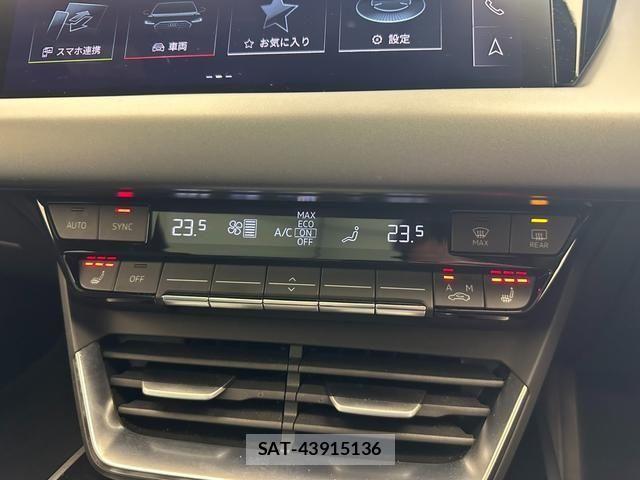 Audi E-TRON 2023-03 7720947-9