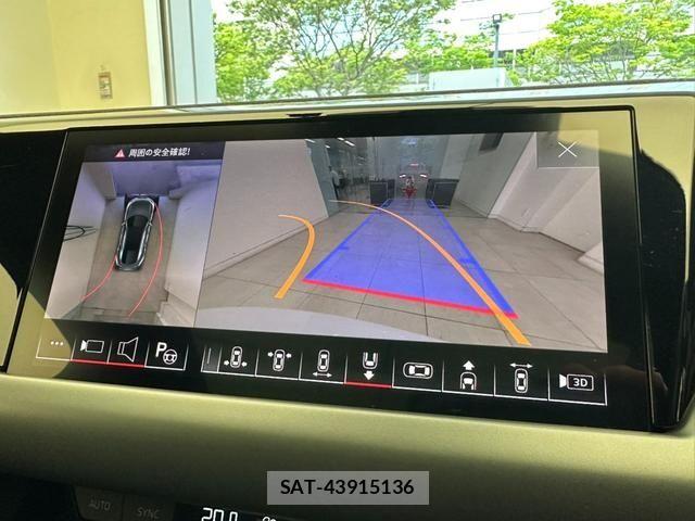 Audi E-TRON 2023-03 7720947-6