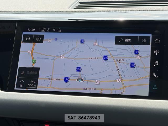 Audi E-TRON 2025-03 8206385-5