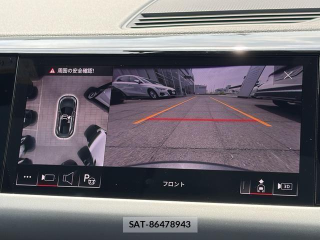 Audi E-TRON 2025-03 8206385-6