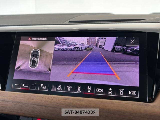 Audi E-TRON 2023-01 8561200-6
