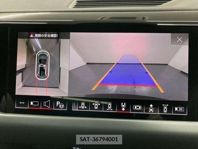 Audi E-TRON 2023-07 8740617-19