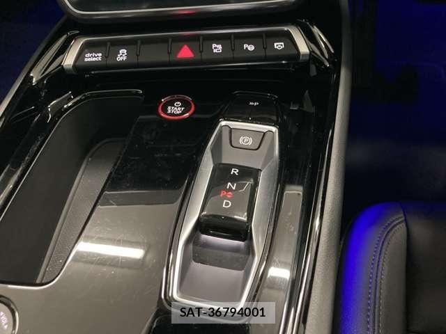 Audi E-TRON 2023-07 8740617-20
