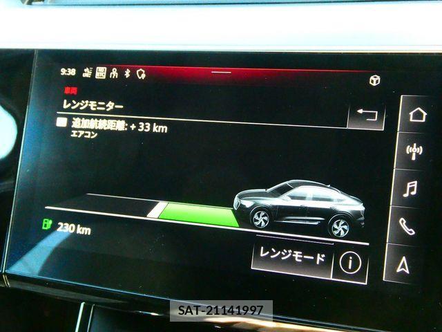 Audi E-TRON 2023-12 1542620-9