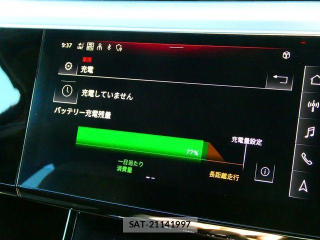 Audi E-TRON 2023-12 1542620-10
