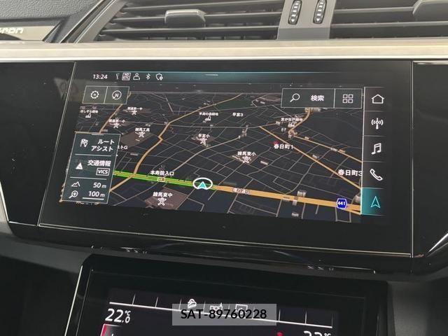 Audi E-TRON 2020-09 4587032-5