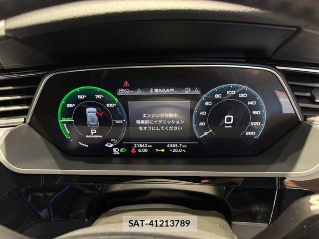 Audi E-TRON 2021-12 8561197-13