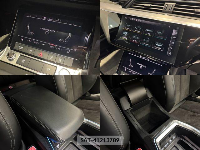 Audi E-TRON 2021-12 8561197-14
