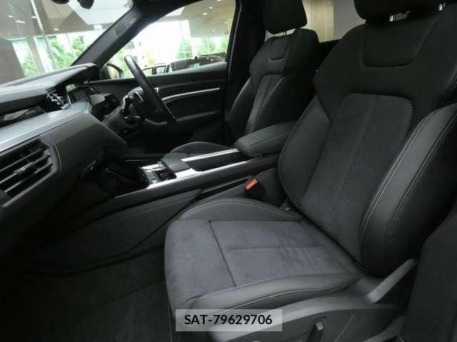 Audi E-TRON 2023-07 8878743-12
