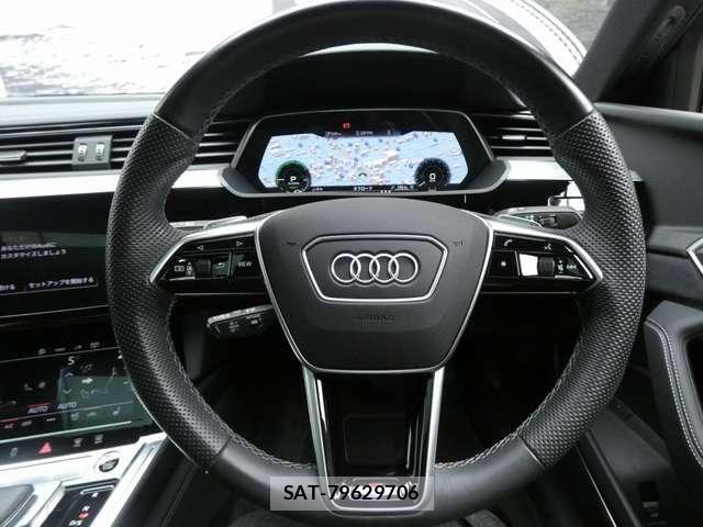 Audi E-TRON 2023-07 8878743-14