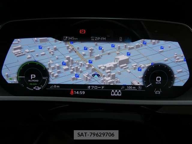 Audi E-TRON 2023-07 8878743-19