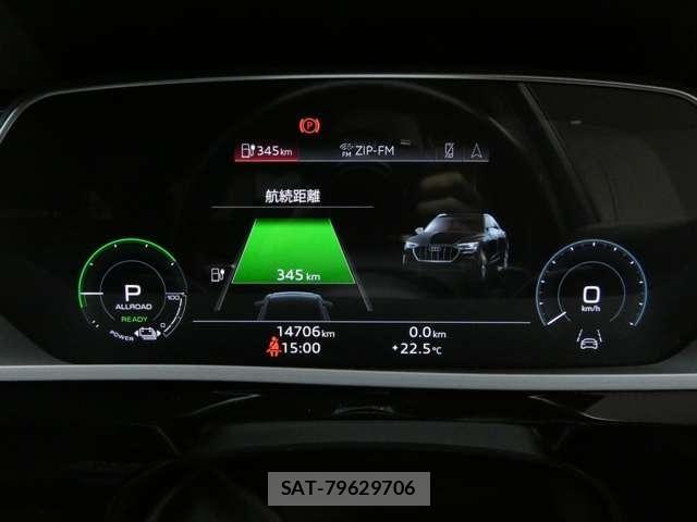 Audi E-TRON 2023-07 8878743-20