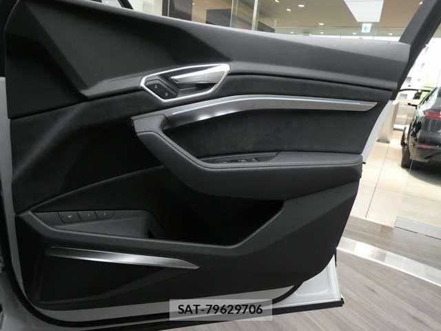 Audi E-TRON 2023-07 8878743-24