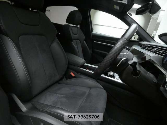 Audi E-TRON 2023-07 8878743-29