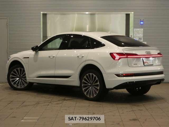 Audi E-TRON 2023-07 8878743-6