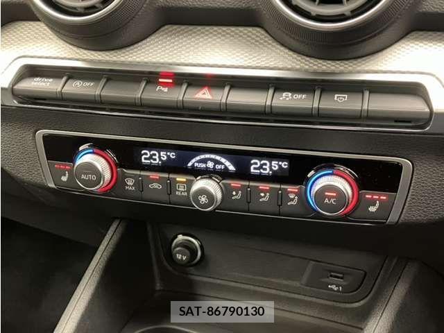 Audi Q2 2024-05 727552-12