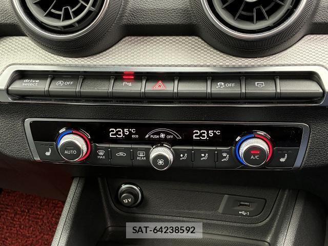 Audi Q2 2024-11 5860355-22