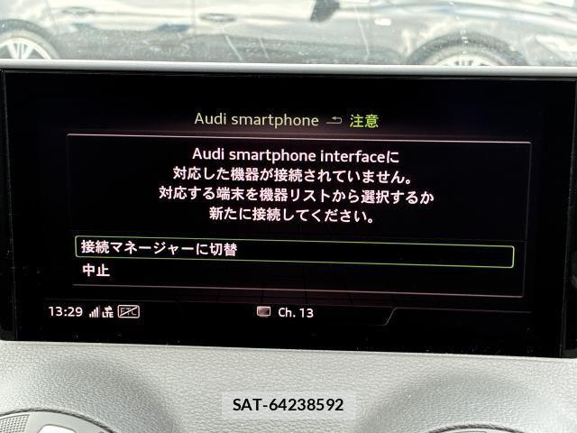 Audi Q2 2024-11 5860355-4