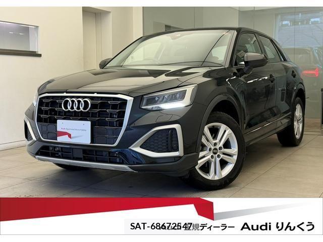 Audi Q2 2025-10 6009578-0