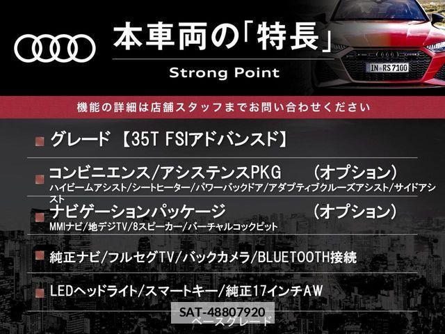 Audi Q2 2021-09 6495016-2