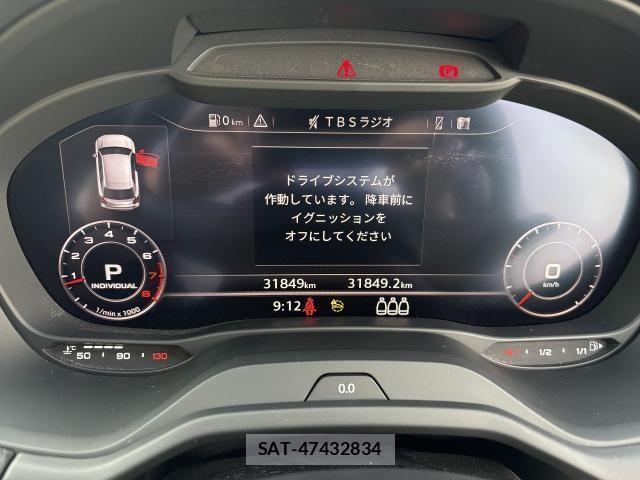 Audi Q2 2023-03 6610611-29